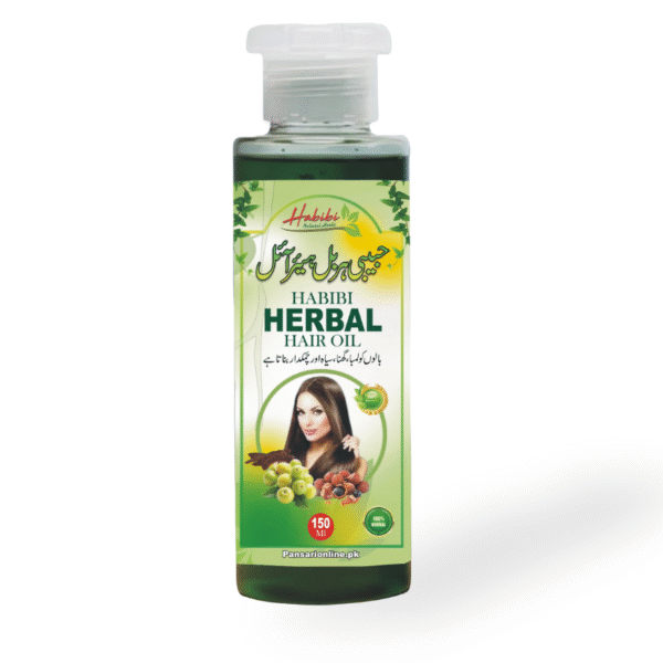 habibi herbal hair oil